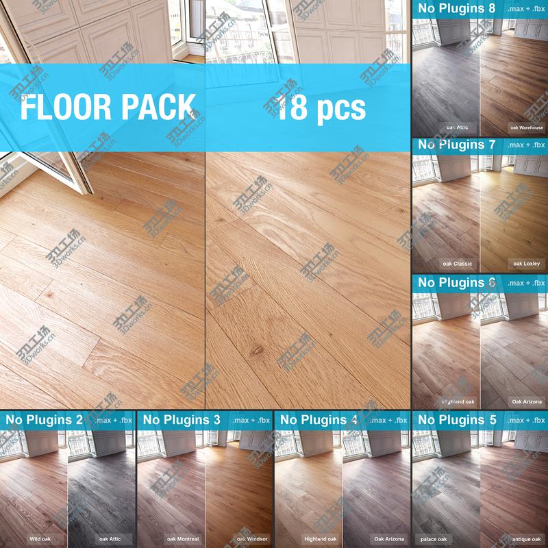 images/goods_img/202105073/Parquet Floors WITHOUT PLUGINS/1.jpg